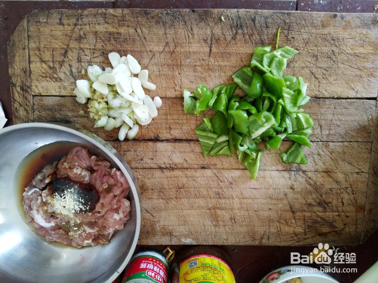 豆芽炒肉丝的做法