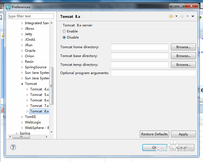 MyEclipse如何新增tomcat服务