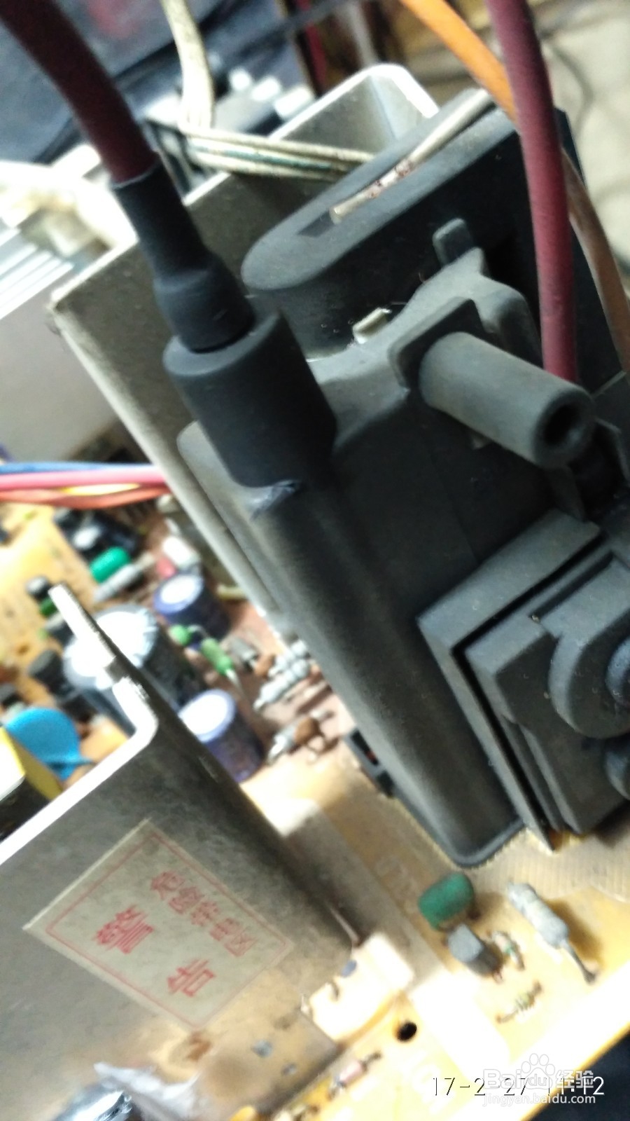 TCL电视机不通电频繁烧保险与电源模块维修经验