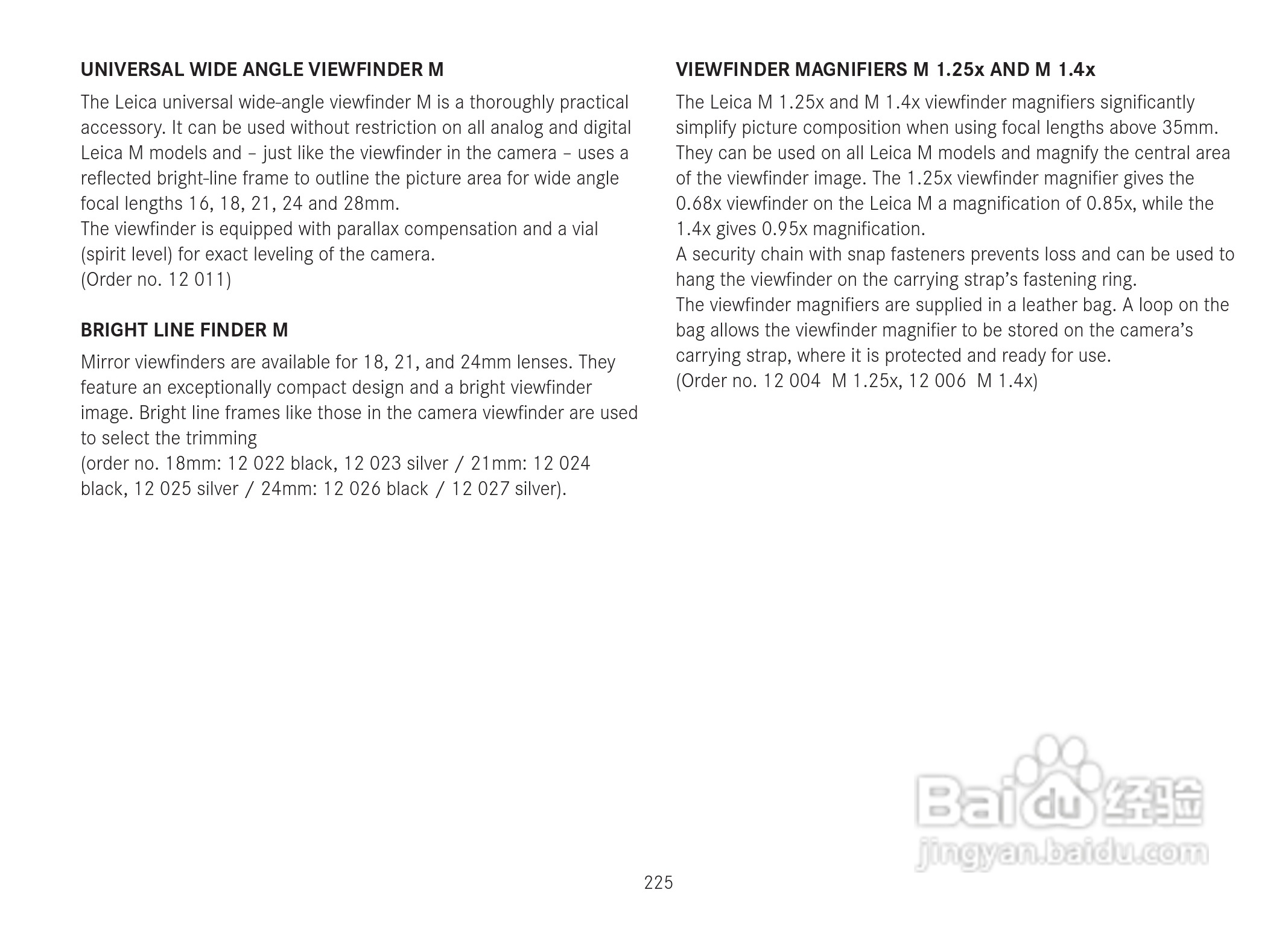 LEICA M数码相机说明书:[23]