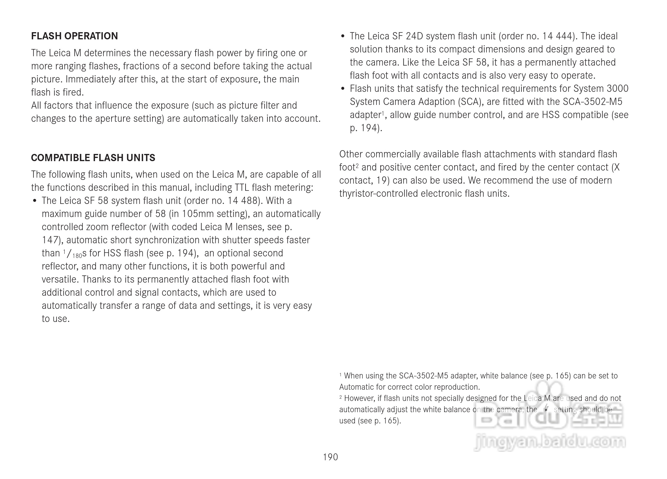 LEICA M数码相机说明书:[20]