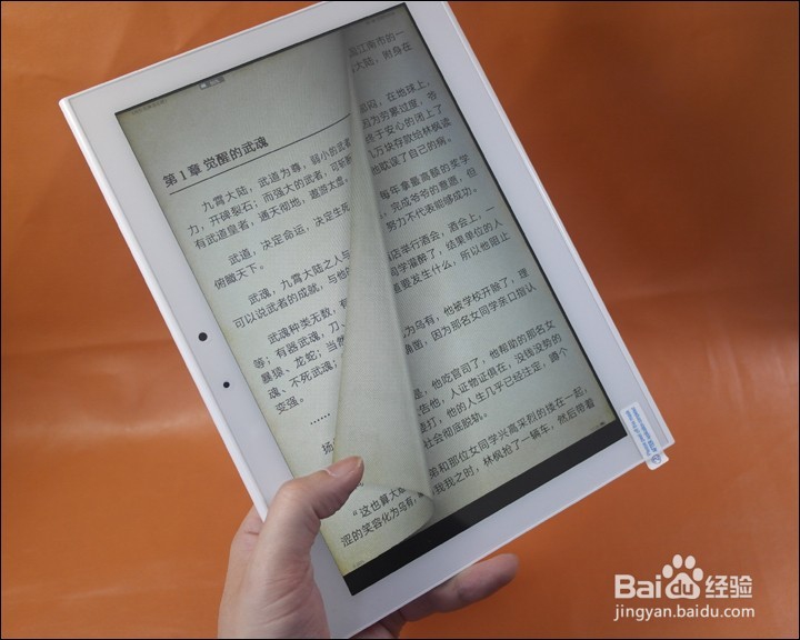 艾诺 AX10 PRO 10.1寸安卓 4G网络平板测评试用