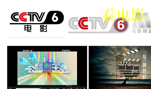 怎么不去电影院就能看到精彩的电影?