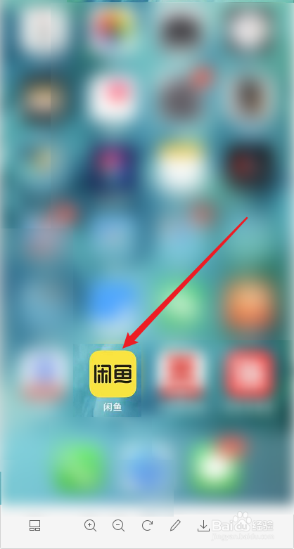 二手笔记本怎么估价