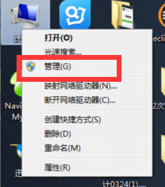 豌豆荚驱动安装失败