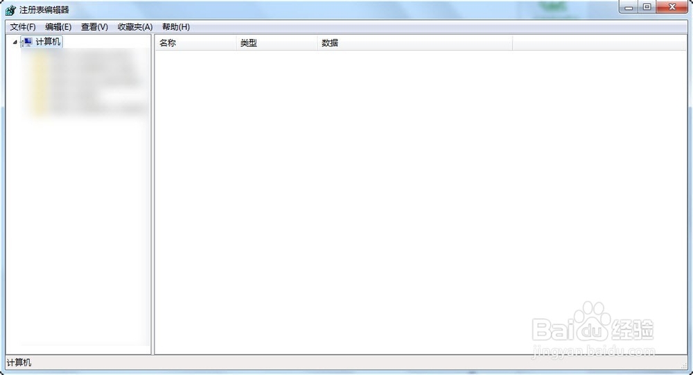 注册表怎样打开，打开注册表的方法