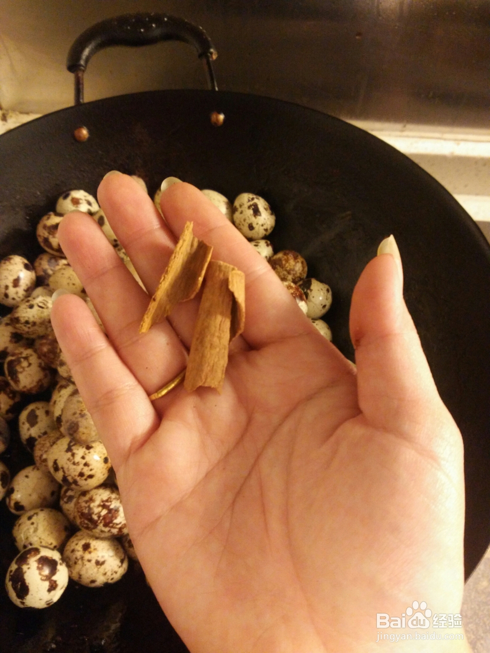 美食教学之香卤鹌鹑蛋!