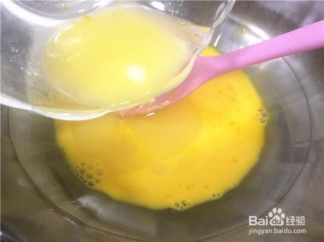 轻乳酪蛋糕的做法