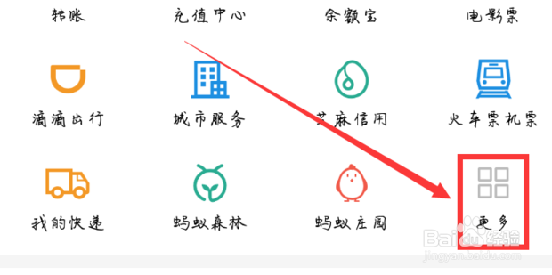如何查询个人社保缴费情况，社保查询的简单办法