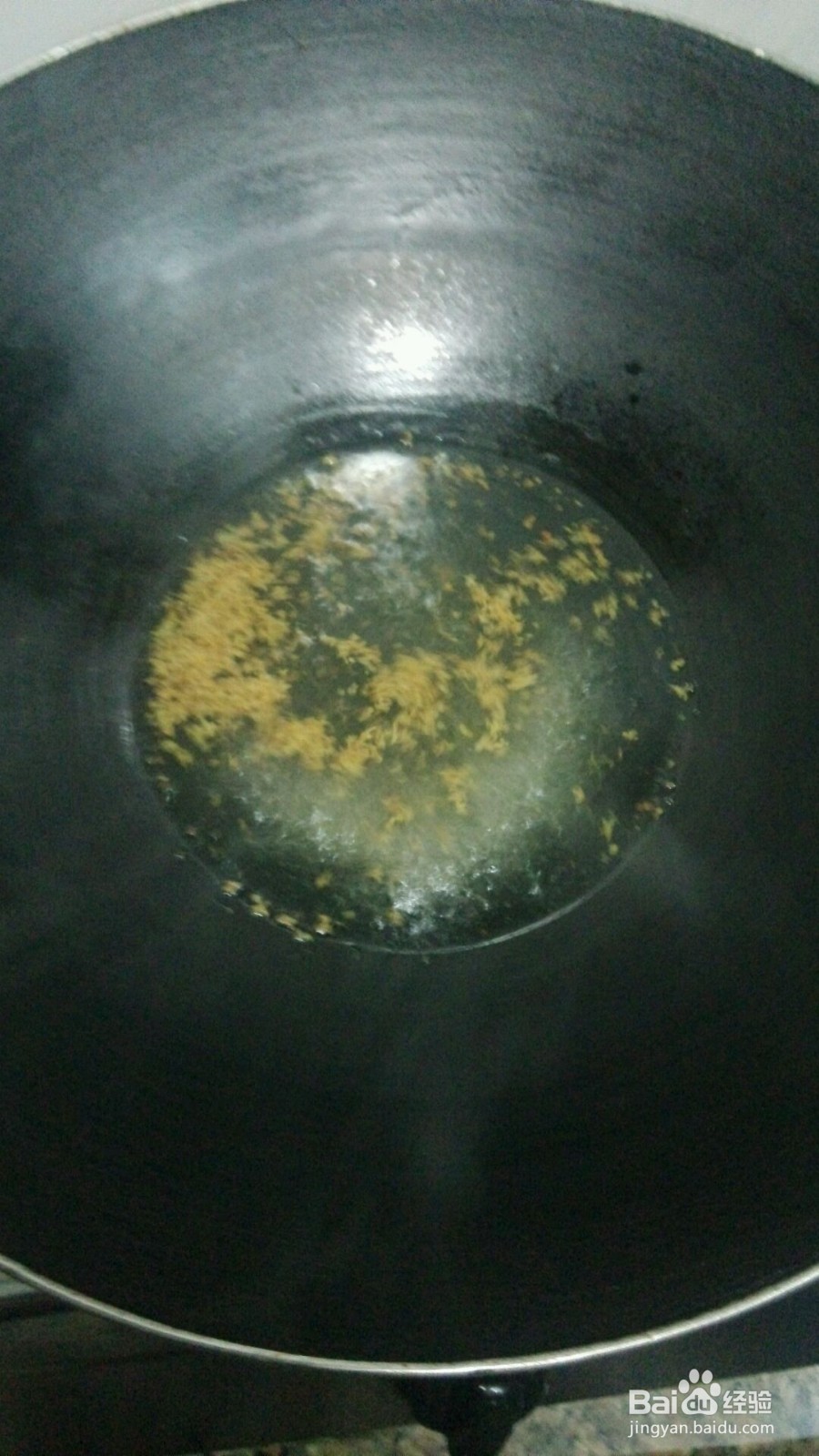 桂花酸奶慕斯蛋糕的做法