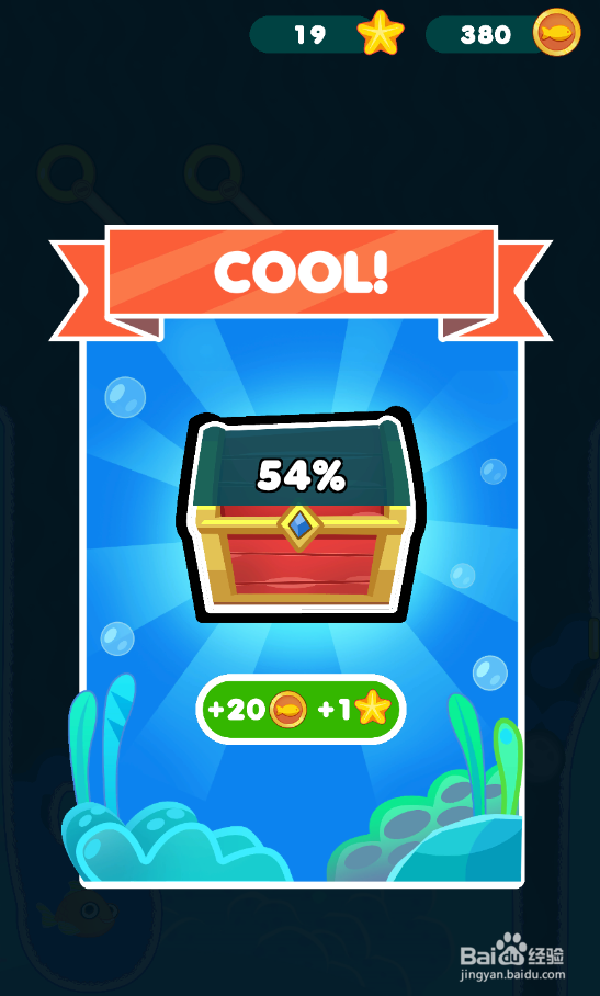 Save The Fish的LEVEL 46如何通关