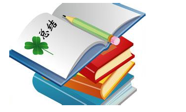 如何才能高效的学习