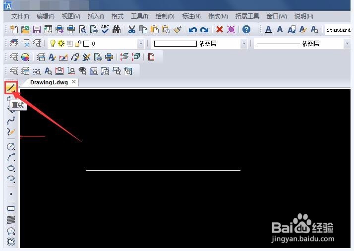 怎么在CAD编辑器中标记角的角度？