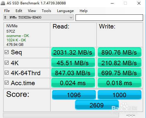 TOSHIBA饥饿鲨RD400深度评测:这性能服吗?