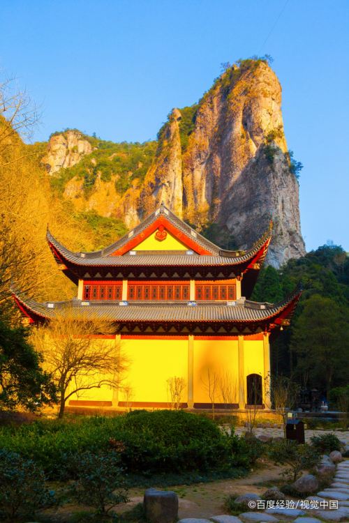 温州大罗山自驾游攻略