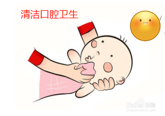乳腺炎怎么预防呢