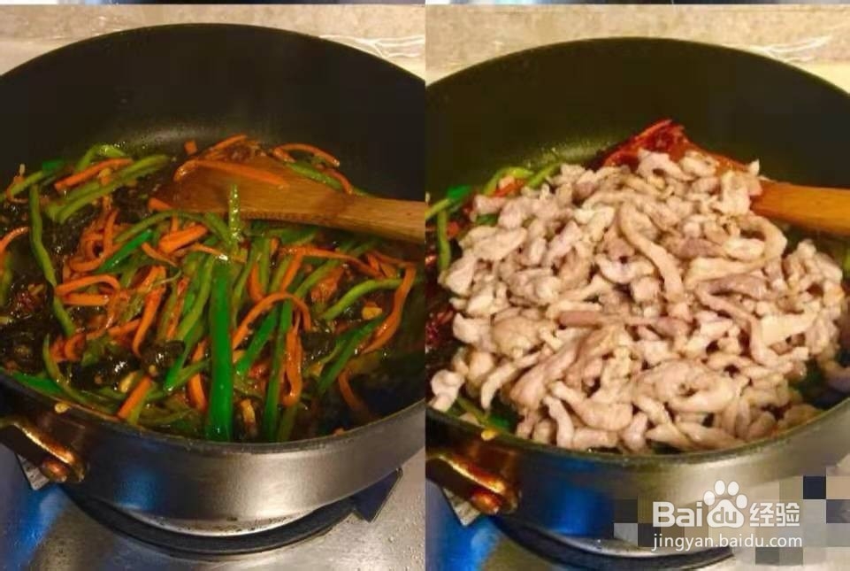 好吃易做懒人菜200例窍门