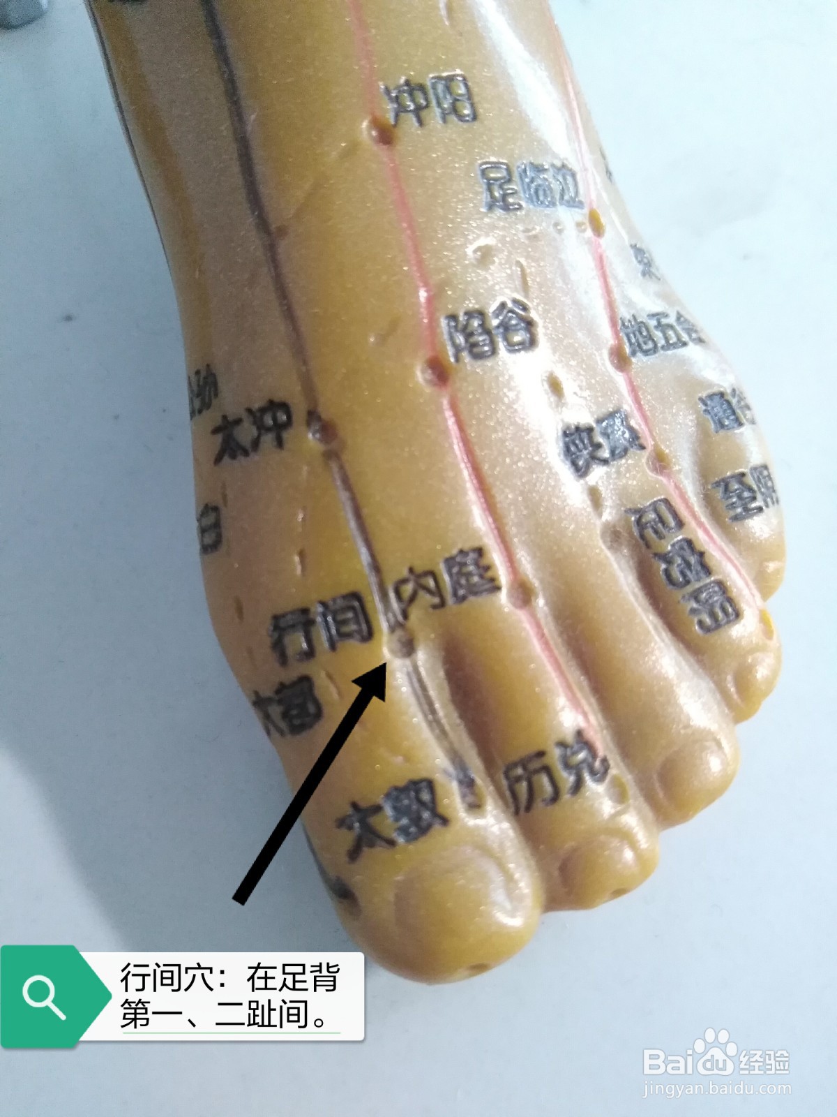 痛经怎么缓解