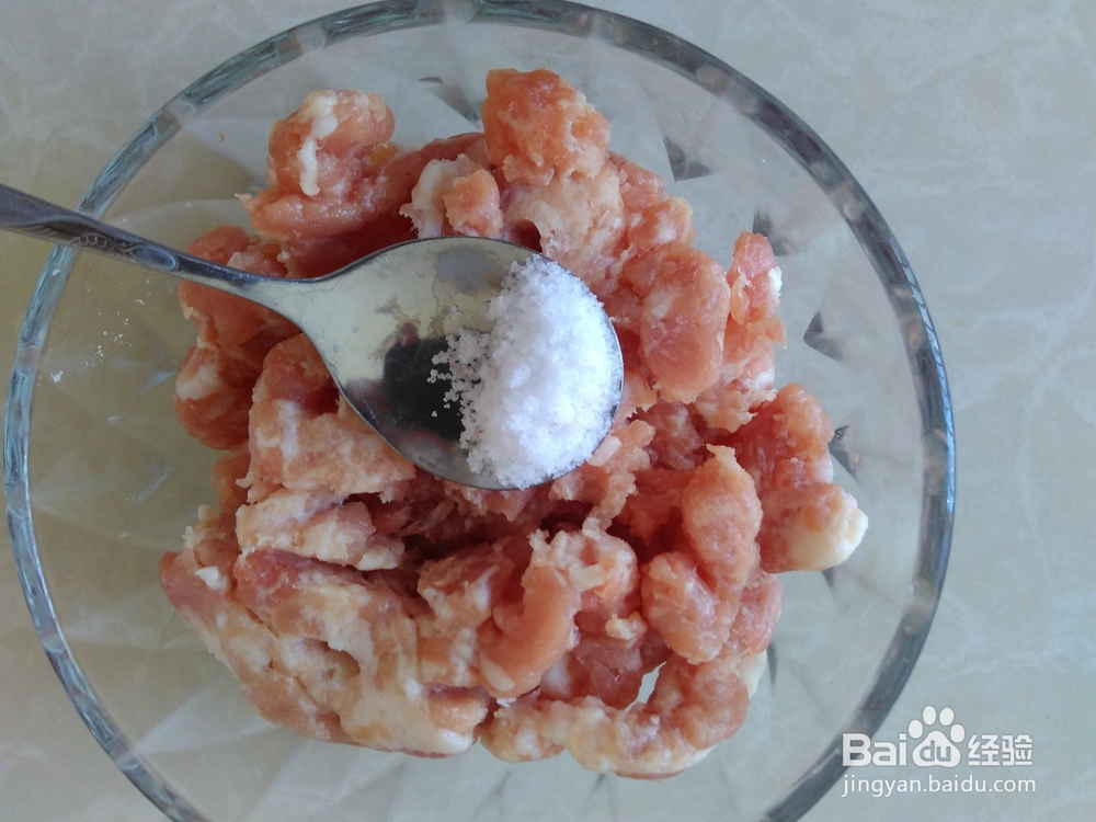 香芹肉末鸡蛋饼