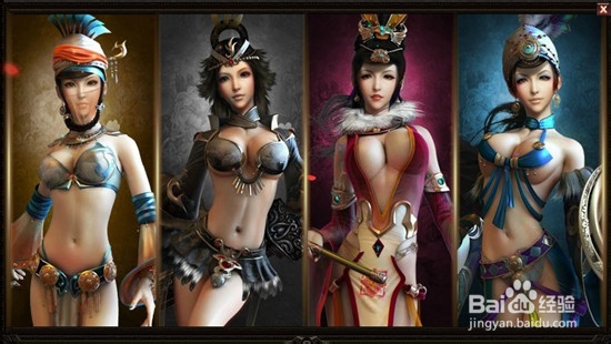 《秦美人》有什么优缺点？