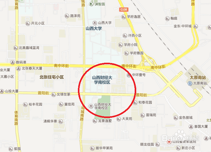 全国各省区专业学校介绍二
