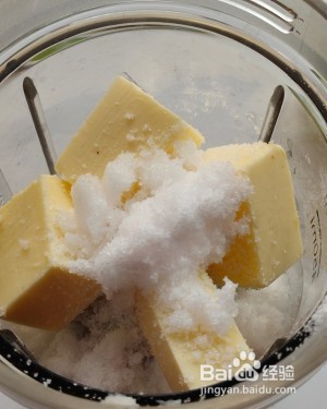 奶香芋泥一口也停不下来~