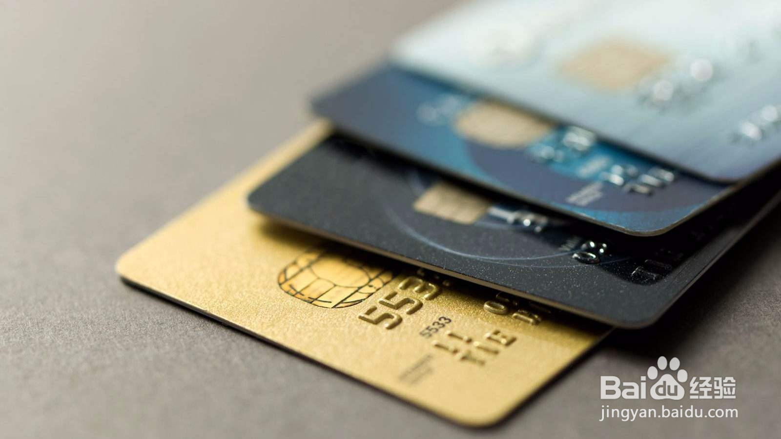 信用卡三天宽限期怎么算