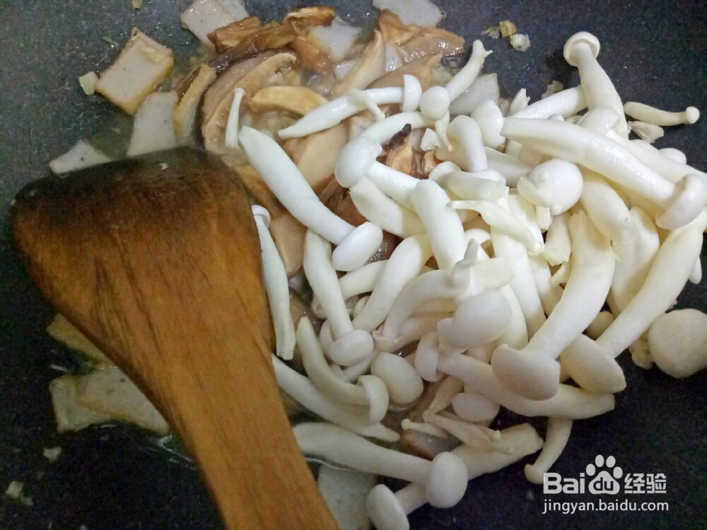 宝宝也爱吃的蟹肉棒白玉菇