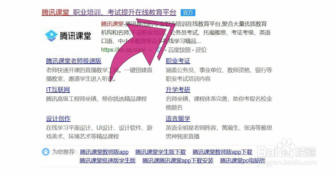 如何掌握C语言基础知识及技巧