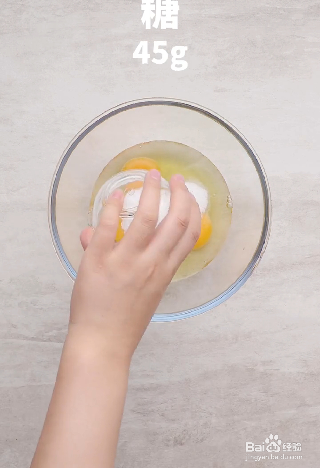 如何做出甜蜜嫩滑的焦糖布丁？