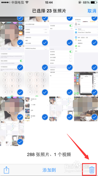 iPhone6怎样批量删除照片