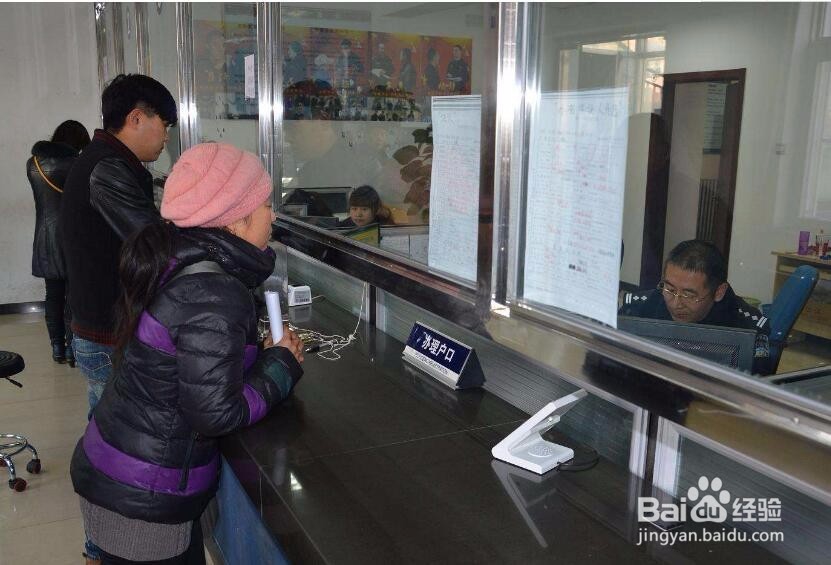 改姓氏需要什么手续 改名字需要什么手续