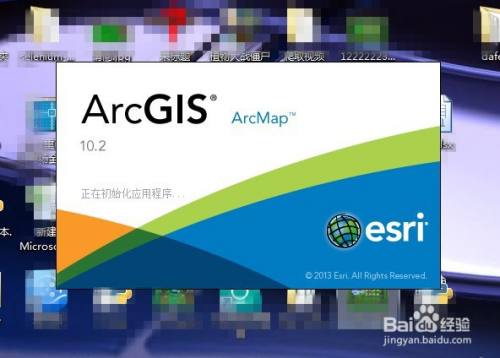 arcmap中如何使数据库文件变小