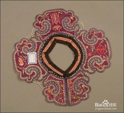 简易云肩制作方法