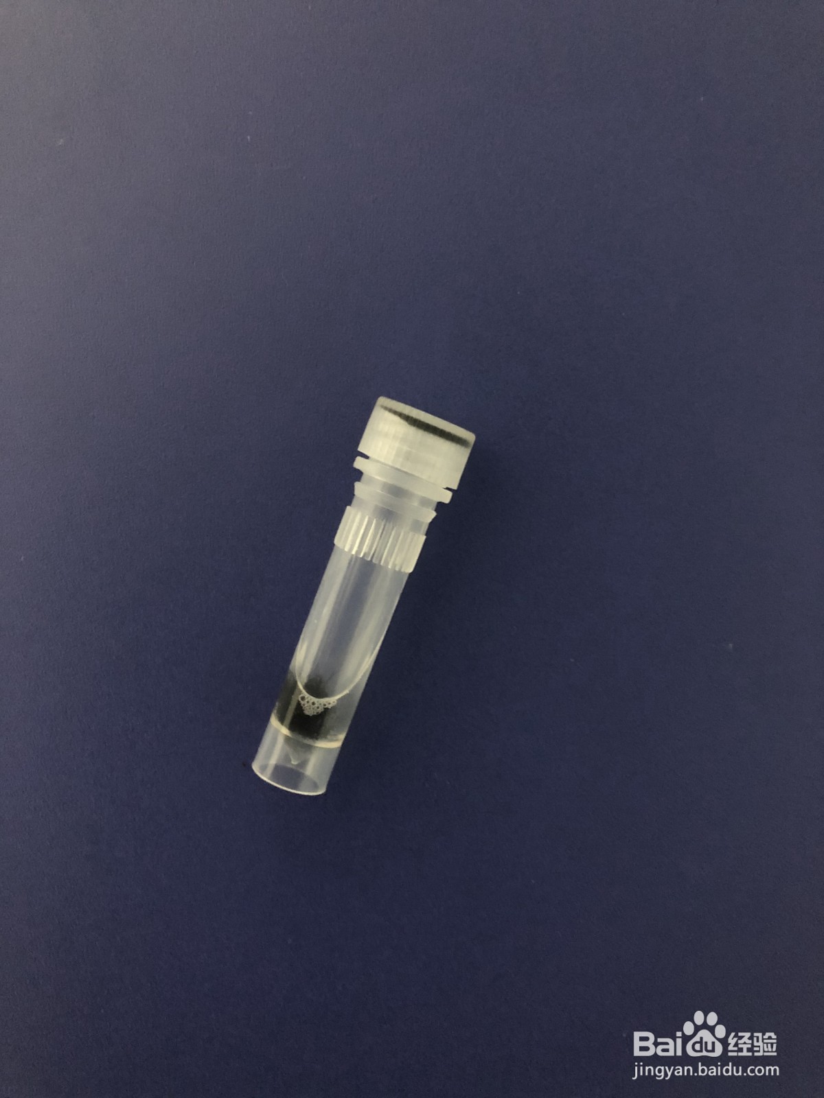 毛发毒品检测仪华高毛发痕量毒品检测仪操作方法