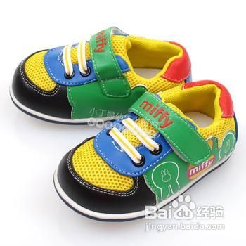 购买童鞋应注意哪些问题
