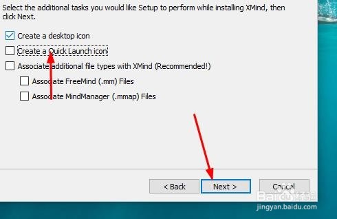 XMIND怎么安装 怎么安装Xmind 7