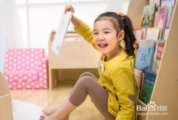 孩子对读书没兴趣怎么办