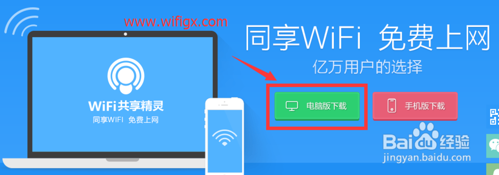 手机内存不足,看视屏不方便怎么办