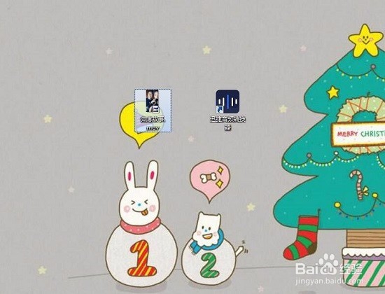 mp3格式转换器哪个好?