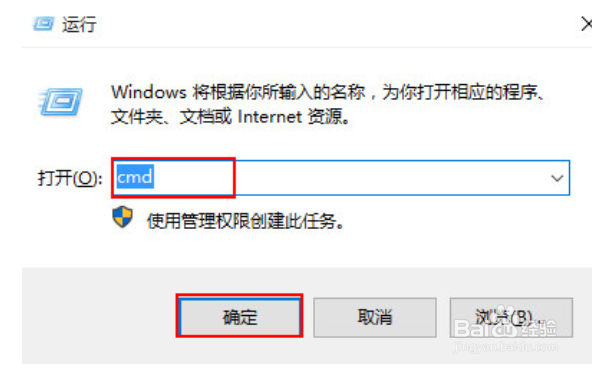 怎么在电脑上创建一个无法被删除的文件夹