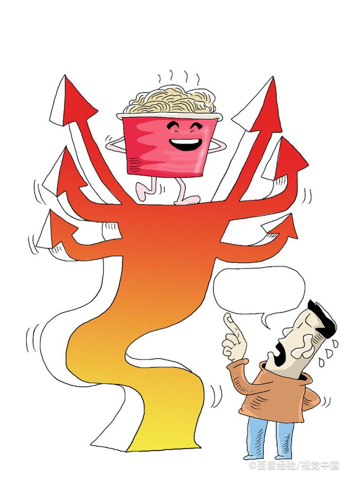 宝宝能不能吃方便面