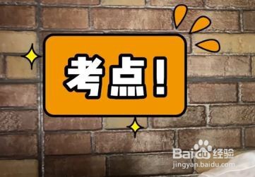 皮肤是否缺水，看一看，摸一摸就知道了！