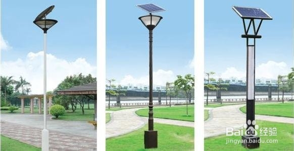 太阳能庭院灯优点