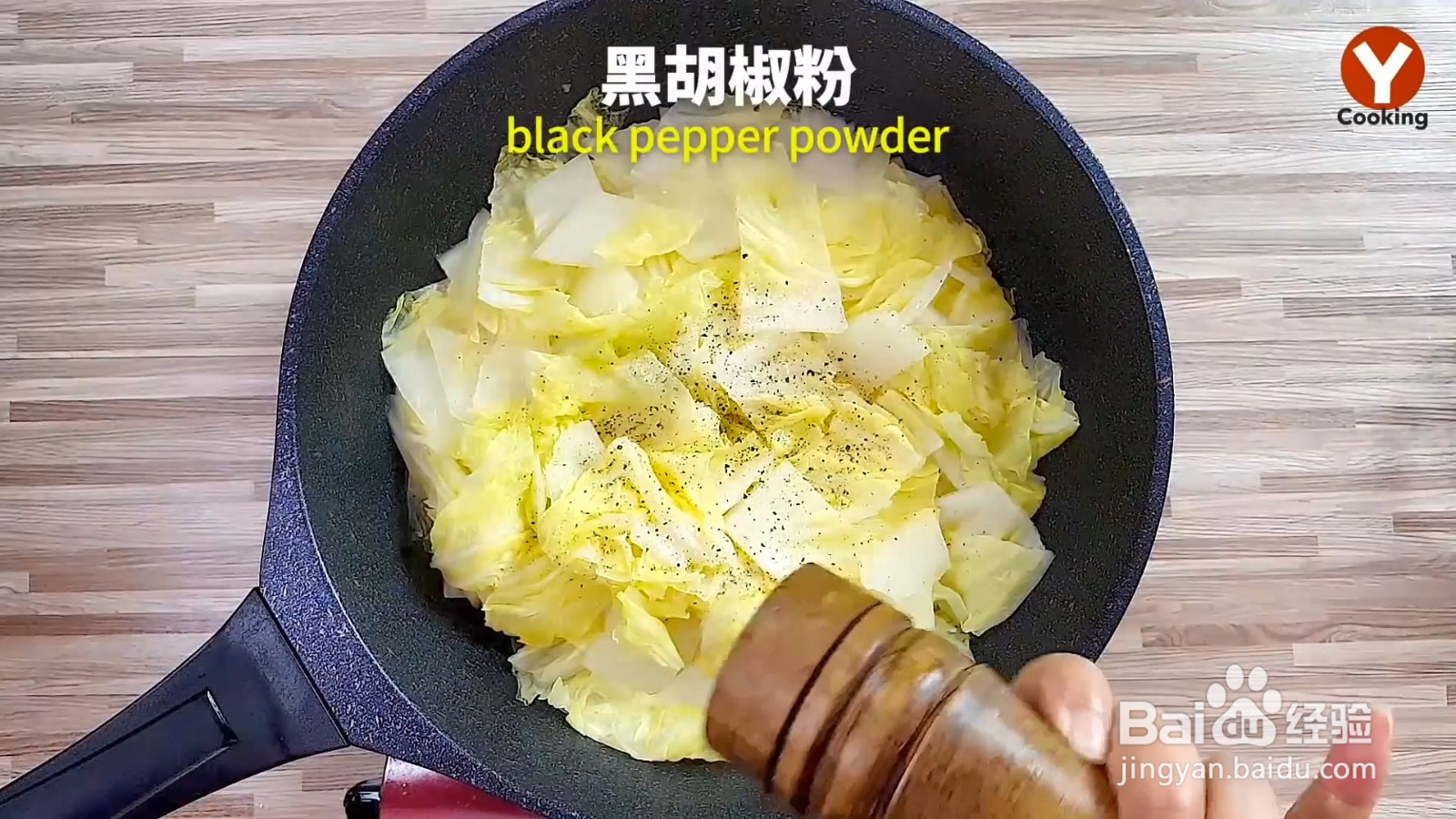 一分钟学会奶油焗白菜，老人小孩超级喜欢吃！