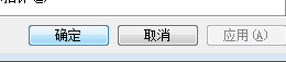 如何更改鼠标
