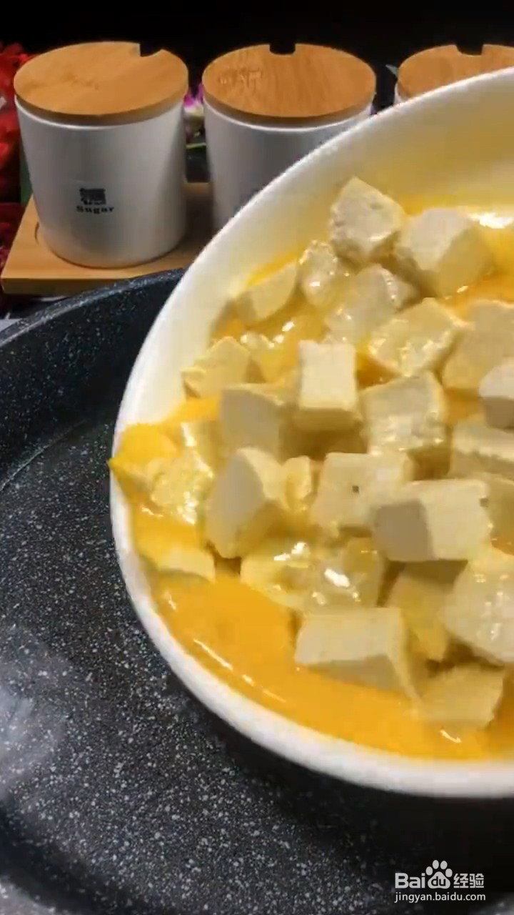 做法简单方便又超级无敌下饭的豆腐怎样做