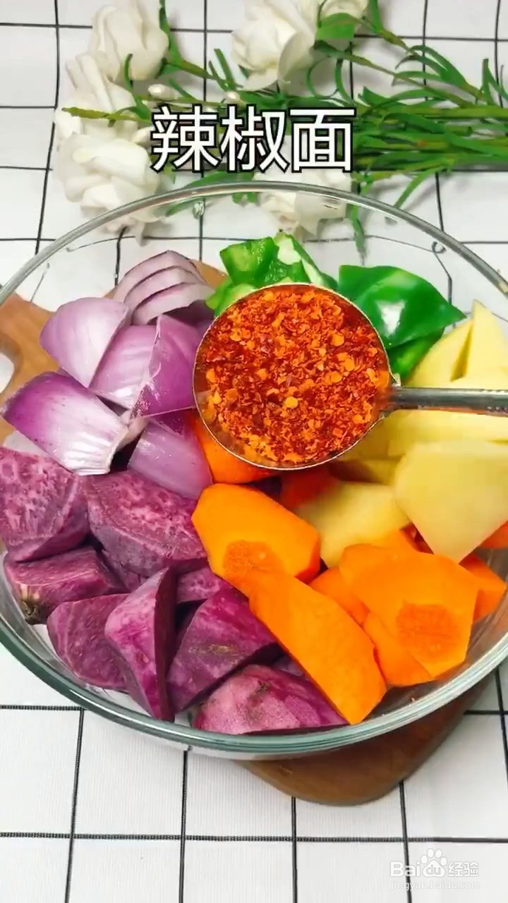 如何自制美味好吃的家庭版三汁焖锅