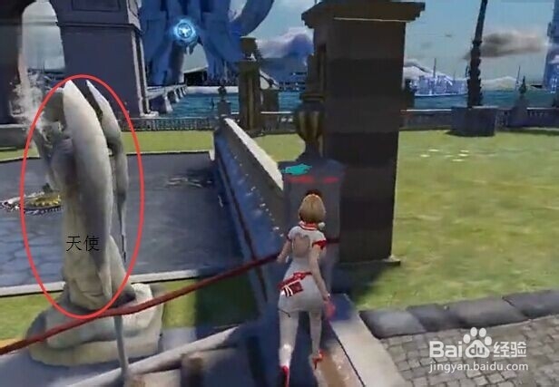 如何捡到逆战游戏主城里高处的箱子的方法