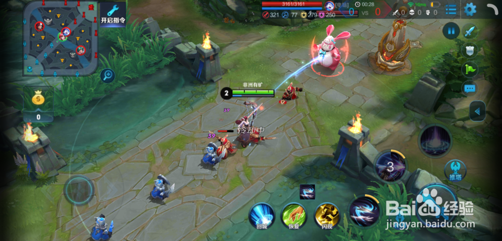 王者荣耀攒够13888金币是买伽罗还是沈梦溪？